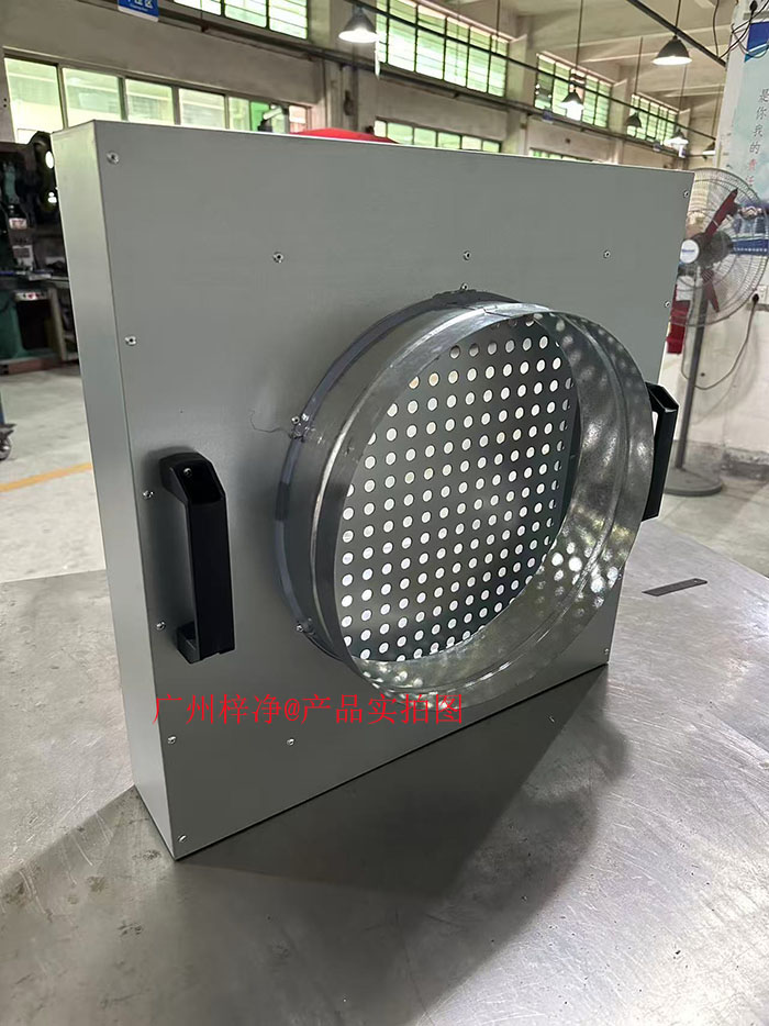 可更換式一體化高效送風(fēng)口安裝現(xiàn)場實(shí)拍圖 可更換式一體化高效送風(fēng)口安裝現(xiàn)場實(shí)拍圖